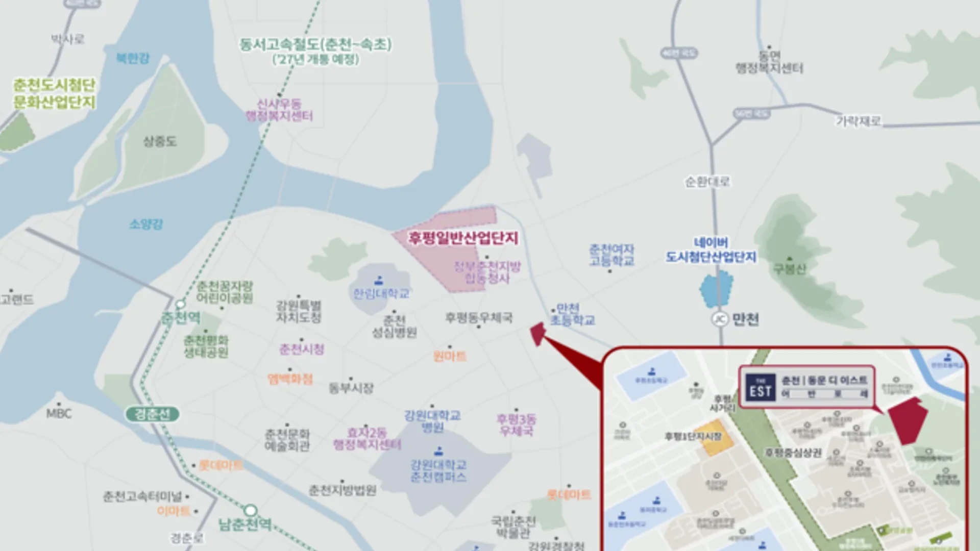 용인 고림 동문 디 이스트 모델하우스 입지 안내도
